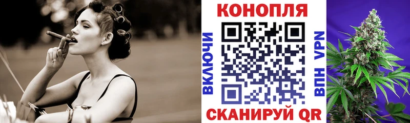 Где можно купить наркотики Мирный Гашиш  Марихуана  КОКАИН  Амфетамин  МЕФ 