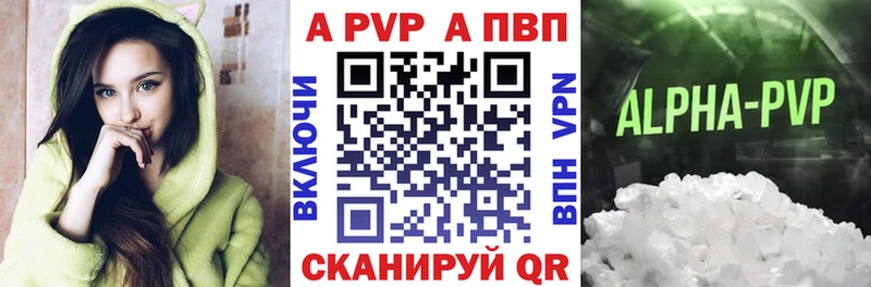 A PVP СК  Мирный 