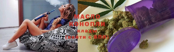 не бодяженный Армянск
