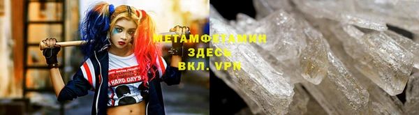 соль ск Аркадак