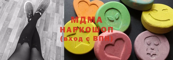 не бодяженный Армянск