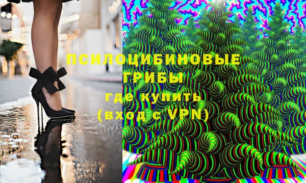 не бодяженный Армянск