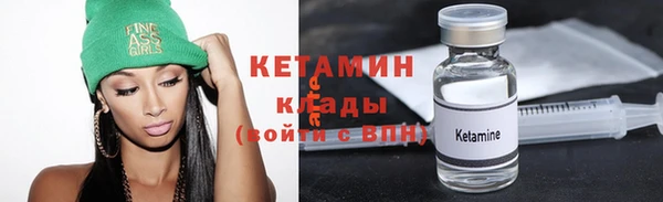 соль ск Аркадак