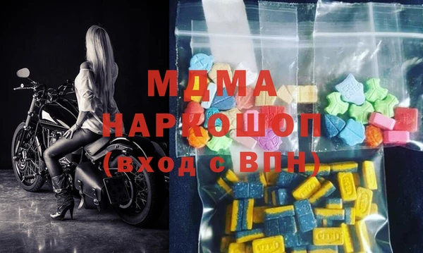 не бодяженный Армянск