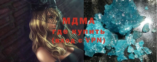 не бодяженный Армянск