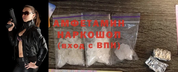 не бодяженный Армянск