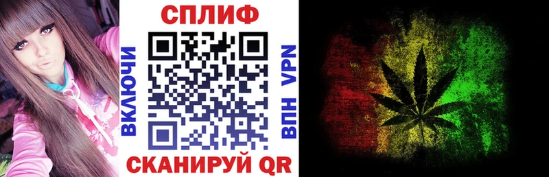 где купить   Мирный  нарко площадка формула  Каннабис тримм 